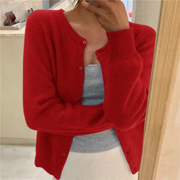 Nathalie - Cardigan Élégant Boutonné Maille Fine