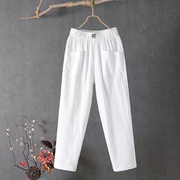 Nathalie - Pantalon Fluide D'Été