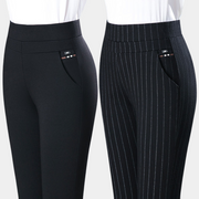 Odile - Pantalon extensible femme