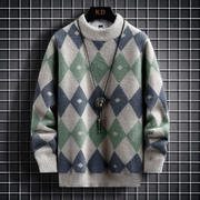 Bastien - Pull Cachemire Luxe Doux Homme