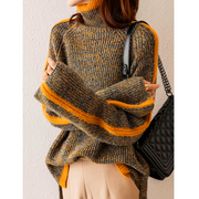 Éléonore - Pull Cachemire Oversize Col Roulé Élégance Femme