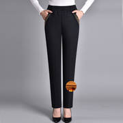 Marine - Jean Stretch Confortable Femme