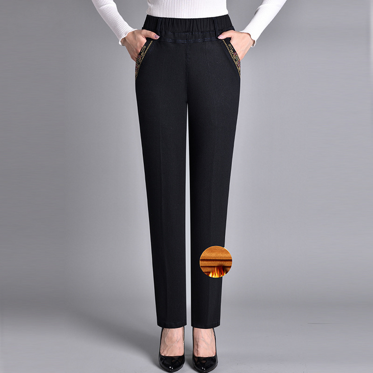 Marine - Jean Stretch Confortable Femme